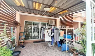 2 chambres Maison de ville a vendre à Tha Sai, Nonthaburi 