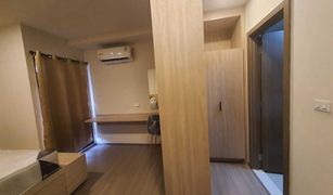 1 chambre Condominium a vendre à Hua Mak, Bangkok The Muve Ram 22