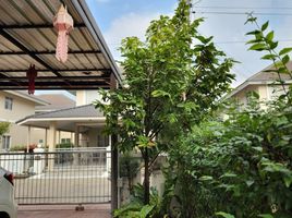 3 Schlafzimmer Haus zu verkaufen im Karnkanok Ville 12, San Pong