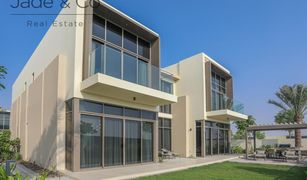 Вилла, 5 спальни на продажу в Dubai Hills, Дубай Golf Place 1