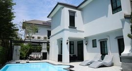 Available Units at Nantawan Rama 9 - New Krungthepkretha