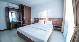 Unidades disponibles en Modern 1 Bedroom for rent in TK