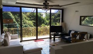 5 chambres Maison de ville a vendre à Nong Prue, Pattaya Corrib Village
