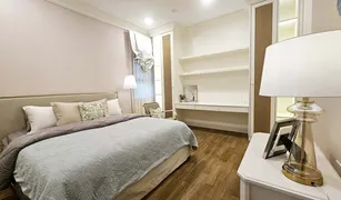 Пентхаус, 5 спальни на продажу в Saphan Sung, Бангкок Nantawan Rama 9 - New Krungthepkretha