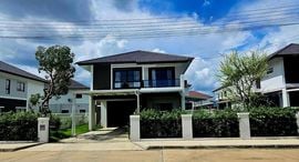  Karnkanok Ville 18 在售单元