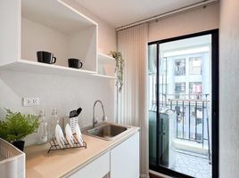 1 Schlafzimmer Wohnung zu verkaufen im HI Sutthisan Condo, Sam Sen Nok, Huai Khwang