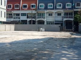  Land for sale in K Village, Khlong Tan, Khlong Tan