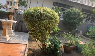5 Bedrooms House for sale in Lat Phrao, Bangkok 