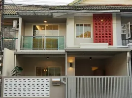 3 Bedroom Townhouse for sale in Lam Luk Ka, Pathum Thani, Khu Khot, Lam Luk Ka