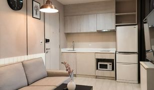 1 Schlafzimmer Wohnung zu verkaufen in Phra Khanong, Bangkok Life Sukhumvit 48