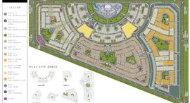 Available Units at Tilal City D