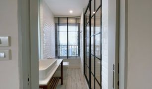 1 Bedroom Condo for sale in Si Lom, Bangkok Noble Revo Silom