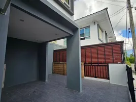 3 Bedroom House for rent at Habitia Kohkaew Phuket, Ko Kaeo