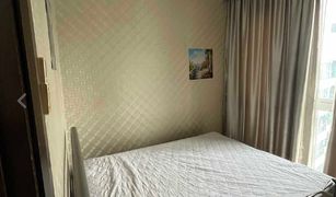 Oasis Residences, अबू धाबी Oasis 1 में स्टूडियो पेंटहाउस बिक्री के लिए