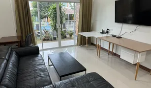 3 chambres Maison a vendre à Bo Phut, Koh Samui The Ville