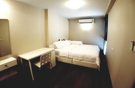 2 Schlafzimmer Wohnung im Projekt Le Cote Thonglor 8 in Bangkok, Thailand kaufen