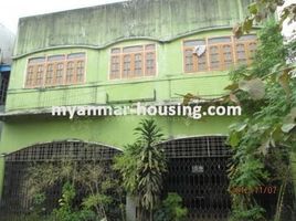 8 Bedroom House for sale in Yangon, Dagon Myothit (North), Eastern District, Yangon