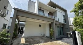 Доступные квартиры в S Gate Life Ratchapruek-Kanjanapisek
