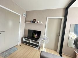 1 Schlafzimmer Wohnung zu verkaufen im Lesto Condo Sukhumvit 113, Samrong Nuea