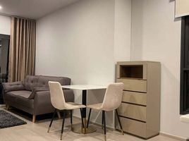 1 Schlafzimmer Wohnung zu vermieten im Life Ladprao, Chomphon