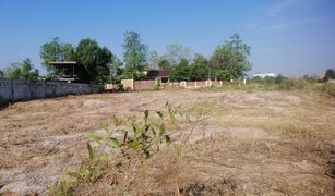 N/A Grundstück zu verkaufen in Nong Khon Kwang, Udon Thani 