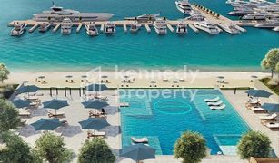 1 Bedroom Apartment for sale in EMAAR Beachfront, Dubai Beach Mansion