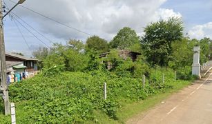 N/A Land for sale in Thang Kwian, Rayong 