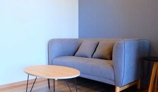 1 Bedroom Condo for sale in Chatuchak, Bangkok The Line Jatujak - Mochit