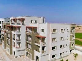 1 Bedroom Apartment for sale at Soma Breeze, Soma Bay