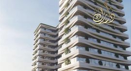 Доступные квартиры в Dubai Investment Park