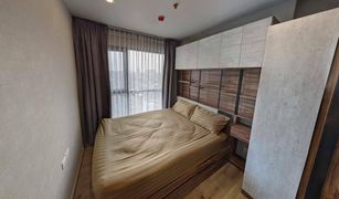 1 Bedroom Condo for sale in Bang Yi Khan, Bangkok Brix Condominium Charan 64