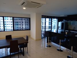 3 Schlafzimmer Wohnung zu verkaufen im Moon Tower, Khlong Tan Nuea