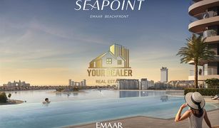 EMAAR Beachfront, दुबई Seapoint में 1 बेडरूम अपार्टमेंट बिक्री के लिए