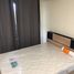 1 Bedroom Condo for rent at Rich Park at Triple Station, Suan Luang, Suan Luang