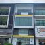 295 кв.м. Office for rent in Sirindhorn Hospital, Prawet, Prawet