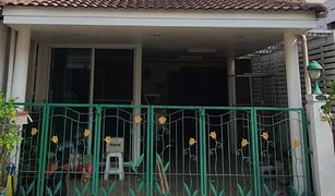 3 Schlafzimmern Reihenhaus zu verkaufen in Bang Duan, Bangkok 