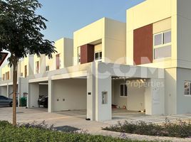 4 Bedroom House for sale at La Rosa, Villanova, Dubai Land