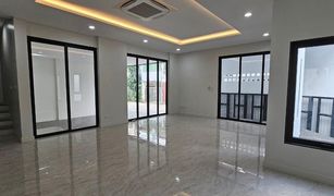 5 chambres Maison de ville a vendre à Khlong Tan, Bangkok 