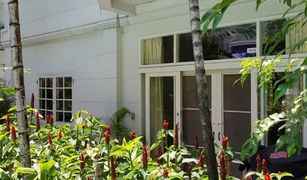 曼谷 Khlong Tan Nuea Prompak Gardens 3 卧室 联排别墅 售 