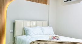 Available Units at Baan Phrayapirom-Ratchada