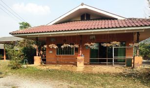 N/A Grundstück zu verkaufen in Si Bua Ban, Lamphun 