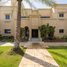 7 Schlafzimmer Villa zu verkaufen im Signature Villas Frond K, Palm Jumeirah