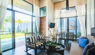 1 Schlafzimmer Villa zu verkaufen in Si Sunthon, Phuket Wings Villas