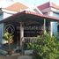 4 Schlafzimmer Haus zu verkaufen in Krong Siem Reap, Siem Reap, Svay Dankum, Krong Siem Reap, Siem Reap