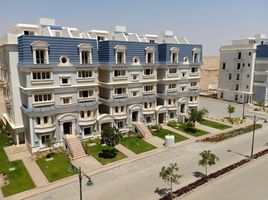 3 Bedroom House for sale at Mountain View Hyde Park, The 5th Settlement, New Cairo City