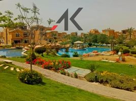 4 Bedroom House for sale at Dyar Park, Ext North Inves Area, New Cairo City