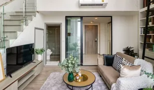 1 chambre Condominium a vendre à Bang Na, Bangkok KnightsBridge Collage Sukhumvit 107