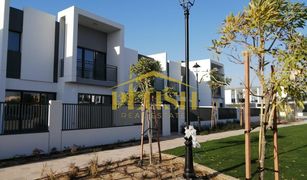 3 Bedrooms Townhouse for sale in Villanova, Dubai La Rosa