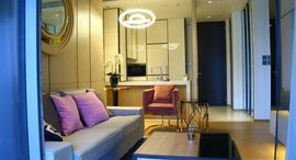 Доступные квартиры в BEATNIQ Sukhumvit 32