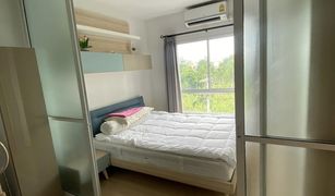 1 Bedroom Condo for sale in Wat Tha Phra, Bangkok UNiO Charan 3